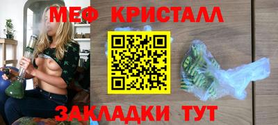 крисы Свободный