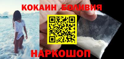 крисы Свободный