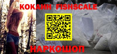 PSILOCYBIN Северобайкальск