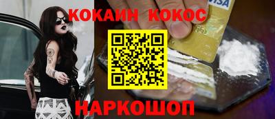 крисы Свободный