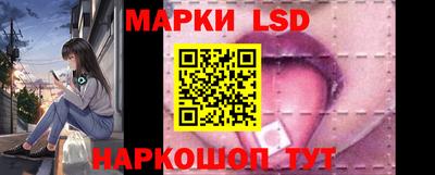 крисы Свободный