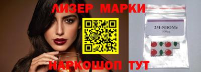 крисы Свободный
