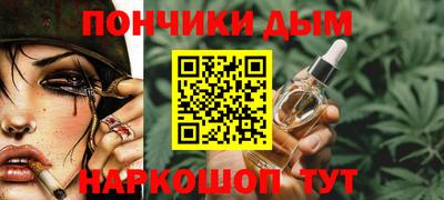 PSILOCYBIN Северобайкальск