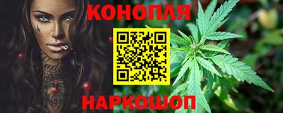 крисы Свободный