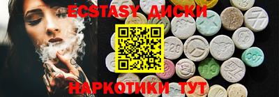 крисы Свободный