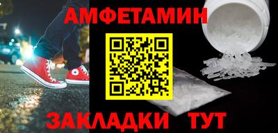 крисы Свободный