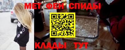 крисы Свободный
