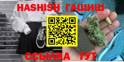 крисы Свободный