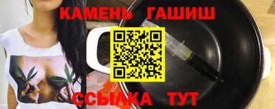 PSILOCYBIN Северобайкальск