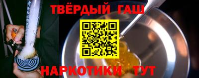 крисы Свободный