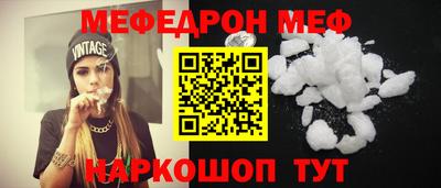 крисы Свободный