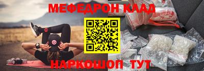 крисы Свободный