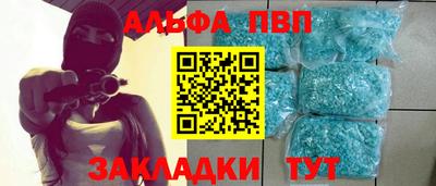 крисы Свободный